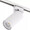 CITY ZOOM 10W 4000K Белый корпус 2TRA