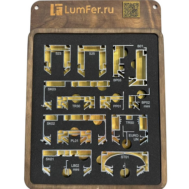 Профильный стенд LumFer gold