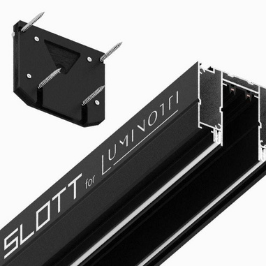 Магнитная трековая система LUMINOTTI черный длина 2м