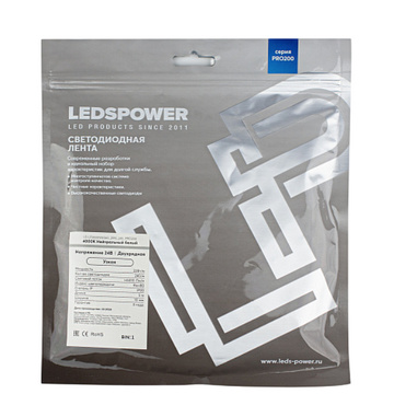 Лента LED PRO200 2835 2х 240/м нейтральный белый 4500К 22Вт 24В (Leds power) 5м двухрядная