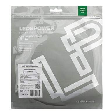 Лента LED PRO125 2835 240/м нейтральный белый 4000К 22вт 24В (Leds power) 5м