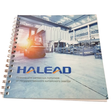 Каталог HALEAD